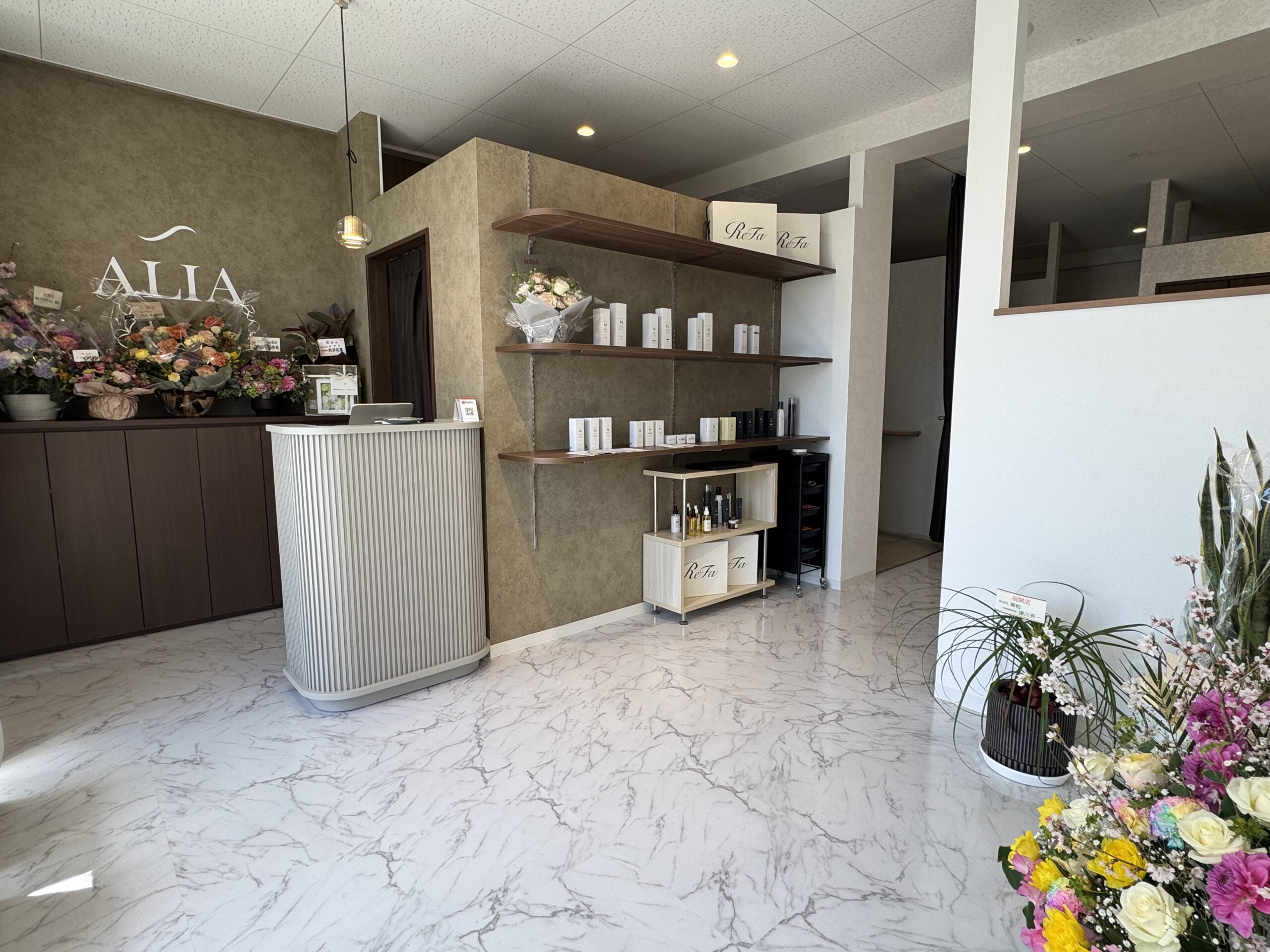 浜松市中央区の美容室 ALIA（アリア）小豆餅店 | お客様へ寄り添い体験を彩る美容室。アイラッシュ・アイブロウ・ネイルも展開。