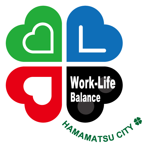 美容室運営会社「初認証・認定」浜松市ワーク・ライフ・バランス等推進事業所認証、浜松市子育て応援宣言事業所認定