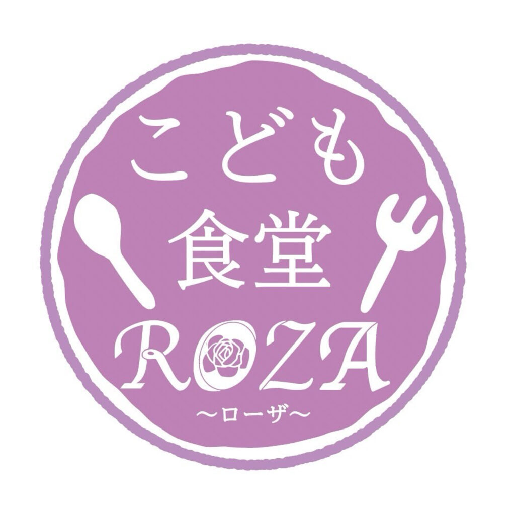 子ども食堂ローザ ロゴ